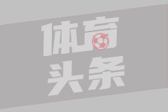 模子！偰李永炜赛后加练 从庆祝中抽离保持专注